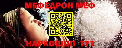 кокаин VHQ Заводоуковск