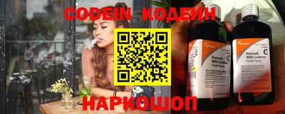 прущие крисы Жуковский