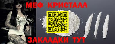 марки lsd Заволжье