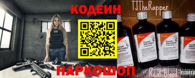 кокаин VHQ Заводоуковск