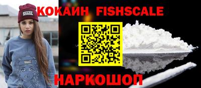 марки lsd Заволжье