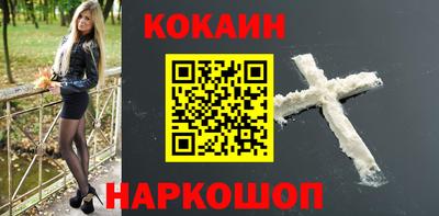 прущие крисы Жуковский