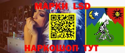 кокаин VHQ Заводоуковск