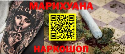 марки lsd Заволжье