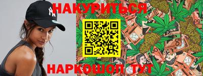 марки lsd Заволжье