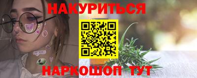 марки lsd Заволжье