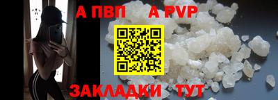 кокаин VHQ Заводоуковск
