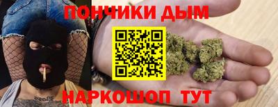 прущие крисы Жуковский