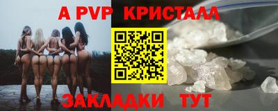 кокаин VHQ Заводоуковск