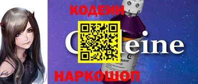 прущие крисы Жуковский