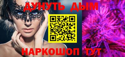 прущие крисы Жуковский