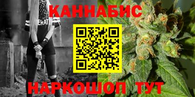марки lsd Заволжье