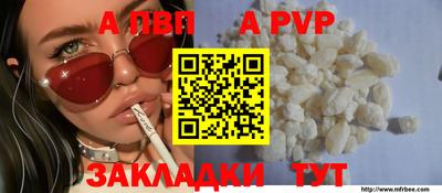 марки lsd Заволжье
