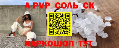 кокаин VHQ Заводоуковск