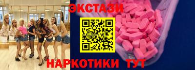 марки lsd Заволжье
