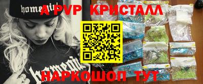 бутик Изобильный