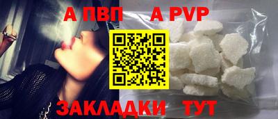 гашиш Ирбит