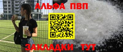 кокаин VHQ Заводоуковск