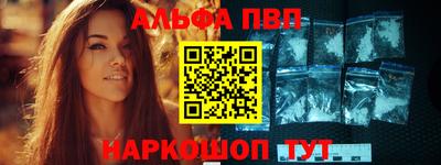 марки lsd Заволжье