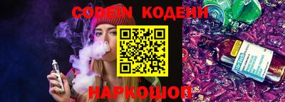 кокаин VHQ Заводоуковск