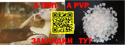 кокаин VHQ Заводоуковск