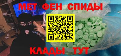 марки lsd Заволжье