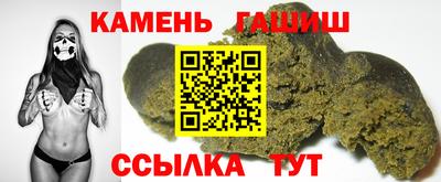 марки lsd Заволжье