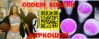 прущие крисы Жуковский