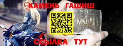 кокаин VHQ Заводоуковск