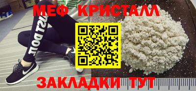 кокаин VHQ Заводоуковск