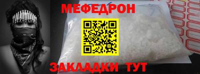 кокаин VHQ Заводоуковск