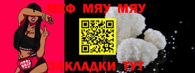 марки lsd Заволжье