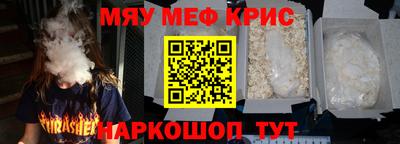 марки lsd Заволжье