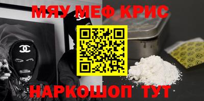 марки lsd Заволжье