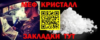кокаин VHQ Заводоуковск
